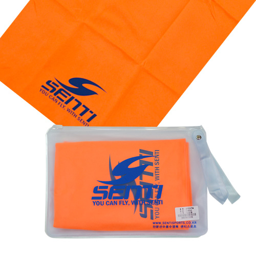 Centi Dry Towel Orange