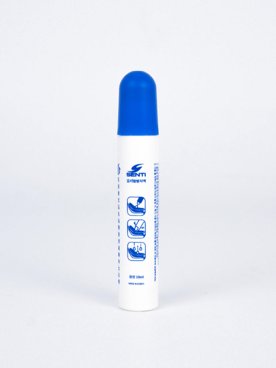 [SAF-S110] Stick type anti-fog solution 10ml