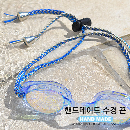 Handmade Goggles Strap Blue/Silver