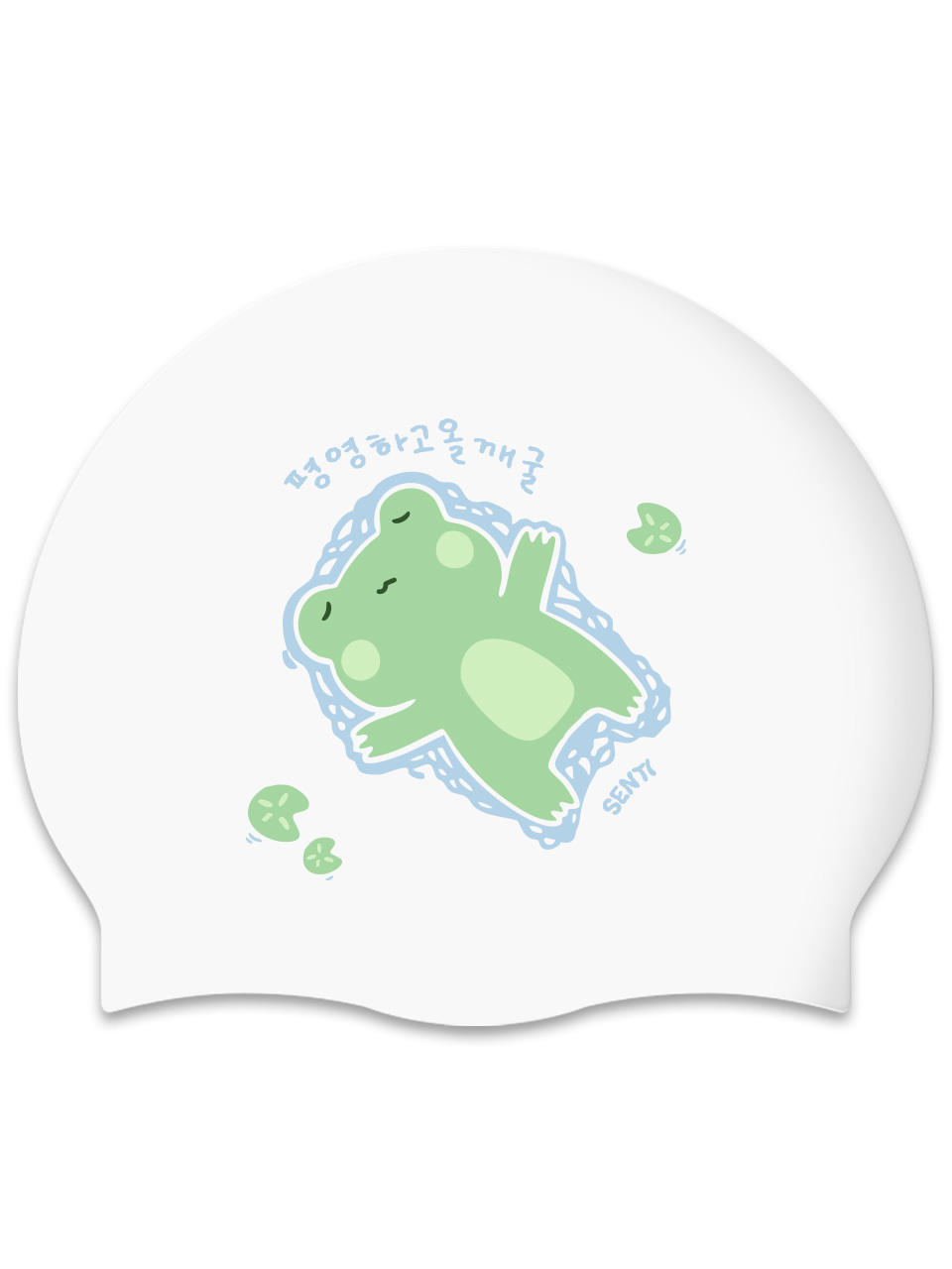 [SC-2552] Breaststroke and Olkaeggul WH Silicone Swimming Cap