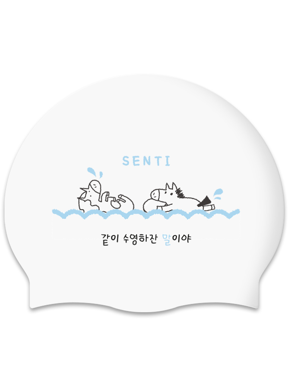 [SC-2605] Let's Swim WH Silicone Swimming Cap